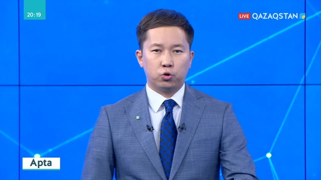 «Жусан» операциясының соңғы кезеңі аяқталды