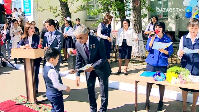 Сыңғырла, соңғы қоңырау! (БЕЙНЕБАЯН)