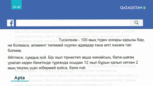 Ол куннилингус жасаған кезде оның бетіне отырған адамдардың порно видеолары