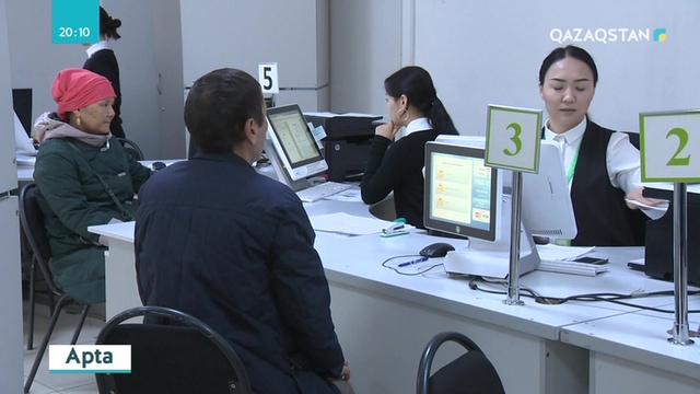 Осы аптада Ақордада сыбайлас жемқорлыққа қарсы күрес мәселелері талқыланды