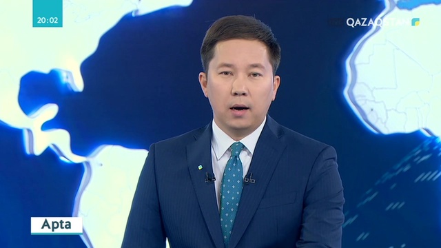 Ақ үйден Ақордаға хат келді