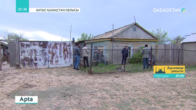 Фашистер бомбалаған қазақ ауылдары