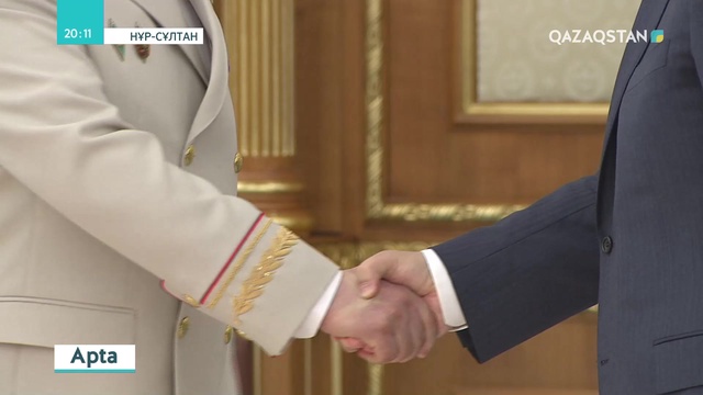 ҚР Президенті осы аптада ерлігі еленген сарбаздар мен офицерлерге мемлекеттік наградаларды тапсырды