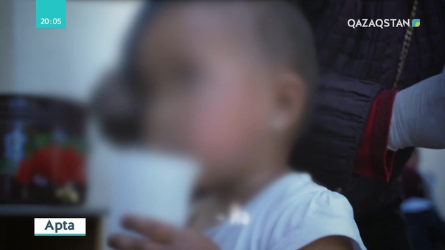 Сириядан 231 қазақстандық елге жеткізілді