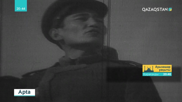 Бауыржан Момышұлының өз дауысы