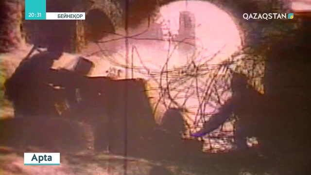 ІІ Дүниежүзілік соғыстың зардаптары