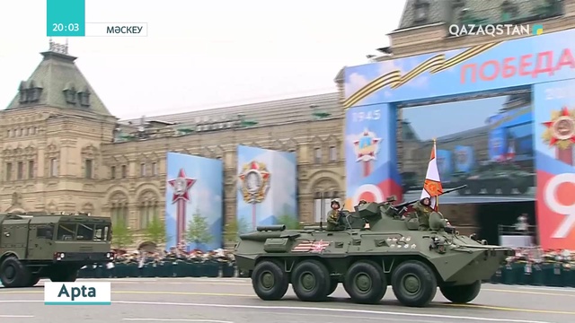 Жеңістің 74 жылдығы тойланды