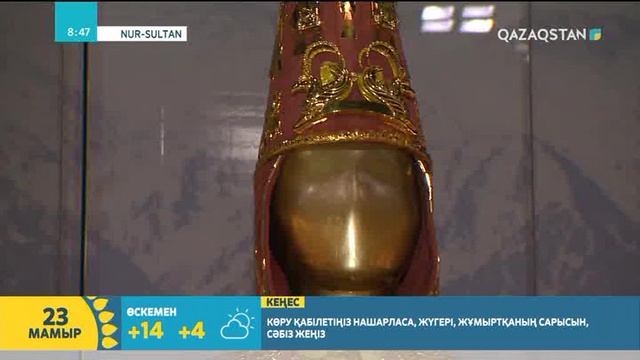 Бүгін – Кемел Ақышевтің туғанына 95 жыл