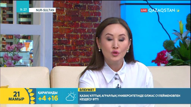 Майра Ілиясова: Әншілер одағын құру керек деп ойлаймын