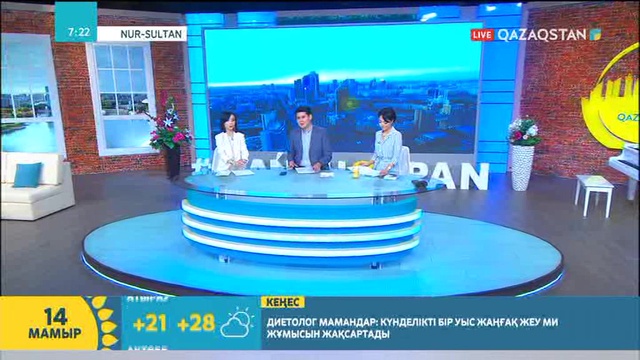 Тілектес Мейрамов: Әрбір жас білім жолында өзін-өзі қамшыласа алынбайтын қамал жоқ