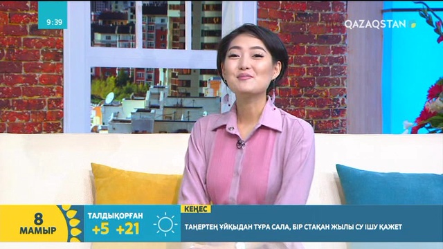 Ержан Максим Ұлыбританияда өтетін байқауға қатысудан неліктен бас тартты?