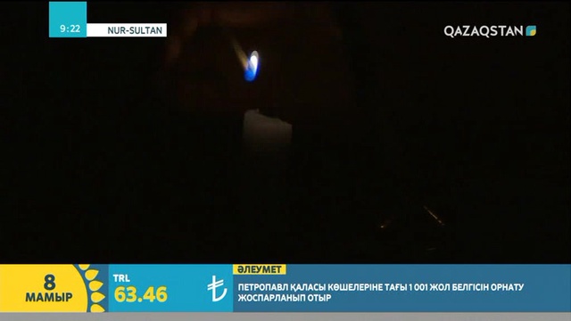 Әсия Керімтаева: Құжаттарды жинау мақсаты – болашақ ұрпаққа құжаттар арқылы патриоттық тәрбие беру