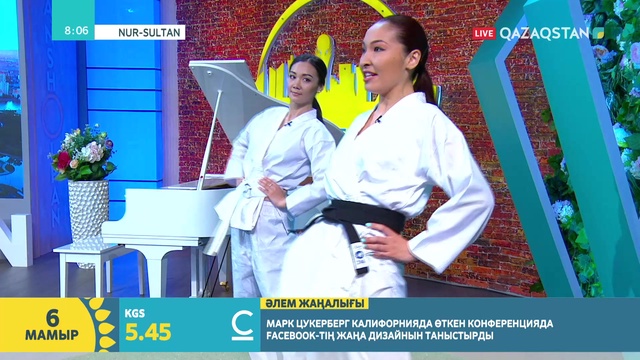 06.05.2019 – Tańsholpan (Таңшолпан). Таңғы ақпаратты-сазды бағдарлама (Толық нұсқа)