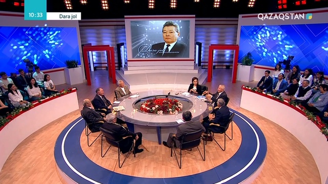 18.05.2019 - Dara jol (Дара жол) - Нариман Қыпшақбайұлы (Толық нұсқа)