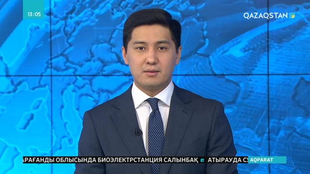 Қарағанды облысының Абай қаласында бұзақылар кафедегілерді соққыға жығып, терезелерді шаққан