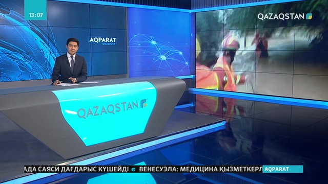 Қытайдың оңтүстігі мен шығысында толассыз жауған жаңбыр соңы алапат тасқынға ұласты