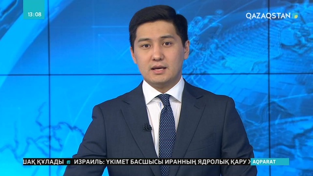 Елімізде 2017-жылғы статистика бойынша 14 мың оқушы түрлі себептермен мектепке бармаған