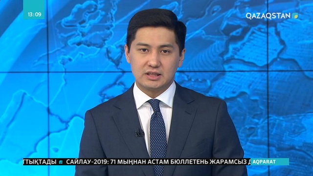 Бүгін «Жүз жылдық жылнама» 5 томдық жинағы таныстырылды