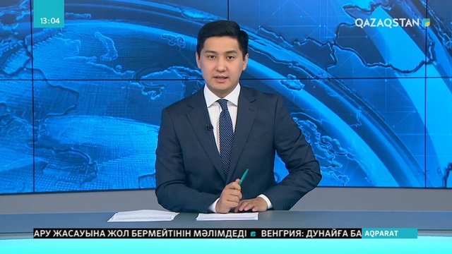 Шетелдік профессор Джейкоб Зенн Қасым-Жомарт Тоқаевтың Қазақстанды жаңа сатыға көтереріне сенімді