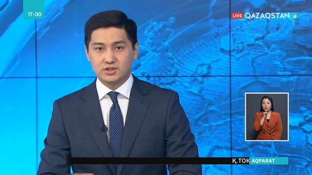 Қостанайда жалған ақша жасаумен айналысқандар ұсталды