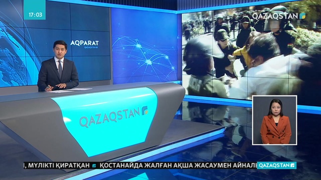 Боливияда жүздеген адам Эво Моралестің төртінші рет Президент болу жоспарына наразылық білдірді