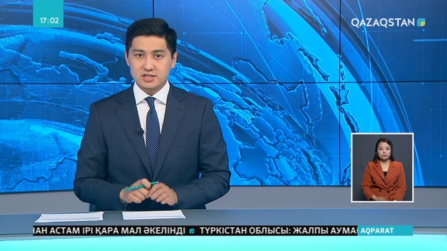 Ресейдің оңтүстігіндегі Дағыстан Республикасында жарылыс болды