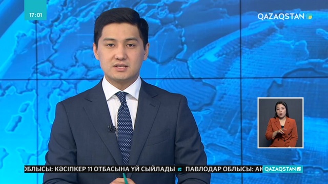 Маңғыстауда жемқорды қызметке алған экс-әкімге айыппұл салынды