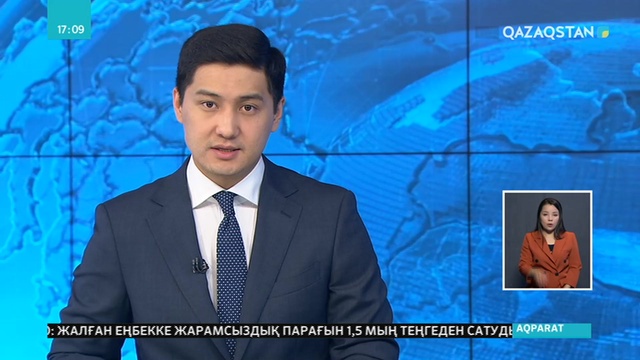 Солтүстік Қазақстан облысына биыл Европадан 1000-нан астам ірі қара мал әкелінді