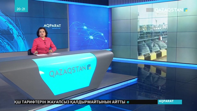 Мұнай танкері жарылып, 3 адам қаза тапты