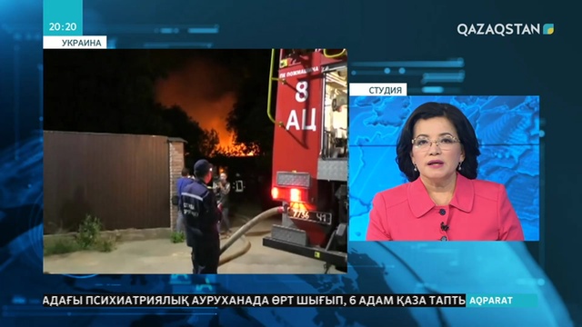 Ауруханадағы өрттен 6 адам қаза тапты