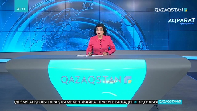 Дастархан жаямын деп сөгіс алды