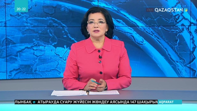 Патронажды қызмет жетіліп келеді