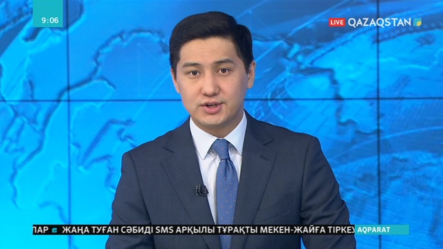 Солтүстік Кореяда адамдарды халық алдында өлім жазасына кесетін 318 полигон табылды