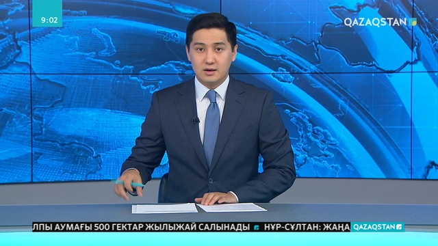 Қарағандылық фермер БҰҰ-ның грантын жеңіп алды