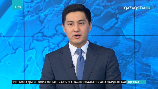 Абай Құнанбайұылының 175 жылдық мерейтойы қарсаңында құнды қазына табылды