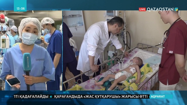 476 күн бойы ес-түссіз жатқан сәбиге дәл қазір операция жасалып жатыр