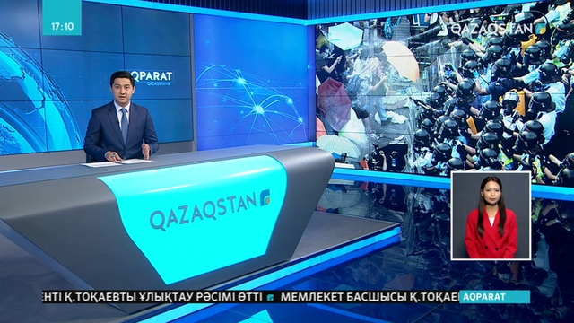 Гонконгте жаппай шерулер қақтығысқа ұласып жатыр