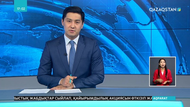 Президент Қасым-Жомарт Тоқаевтың ұлықтау рәсімінде айтқан 10 қадамы көпшіліктің көңілінен шықты
