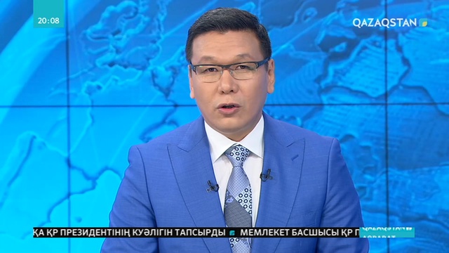 Халықты таза ауызсумен қамтып, жол сапасын жақсарту - алдағы негізгі міндет