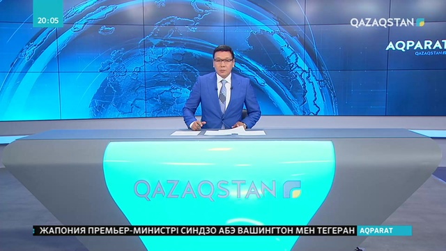 Қасым-Жомарт Тоқаевтың ұлықтау рәсімінде айтқан 10 қадамы -  көпшіліктің көңілінен шығатын бастамалар