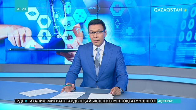 1,5 жылдай реанимацияда жатқан екі жасар керекулік сәбиге операция жасалды