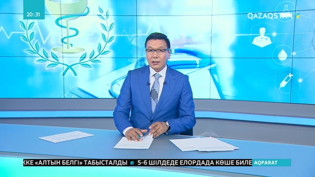 Қызылордадағы Әлназаровтар әулетінің денсаулық сақтау саласындағы еңбек өтілі – 180 жыл