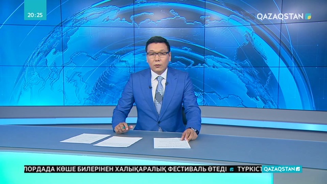 Түркістанда қоғамдық тәртіп күшейтілді