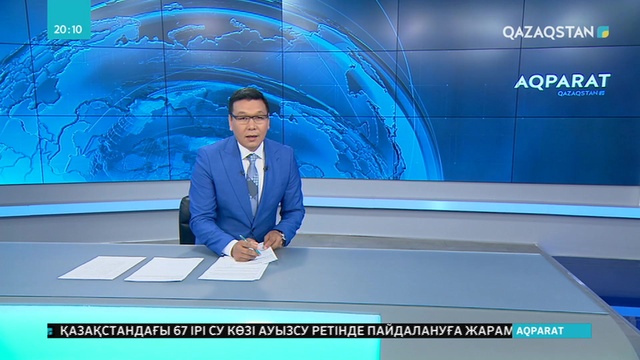 «Nur Otan» партиясының хатшысы Тамара Дүйсенова «Басты тақырып» бағдарламасында қонақта