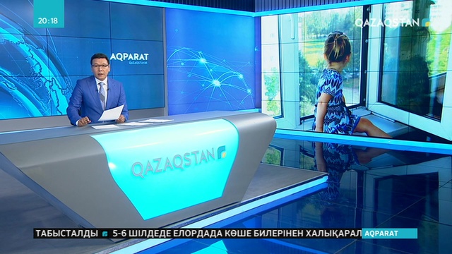 Петропавлда екі жасар бала пәтердің терезінен құлап, көз жұмды