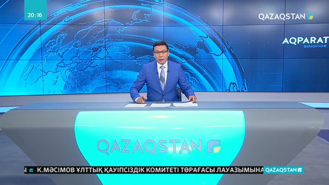 Қарағандыда ойын алаңында 7 жастағы бала әткеншектен құлап мерт болды