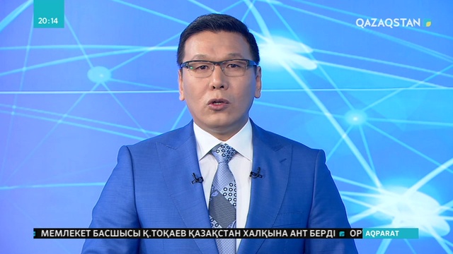 Әлеуметтік төлемдер қайта қаралады