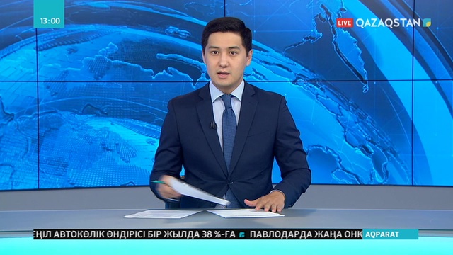 Алтай Көлгінов Нұр-Сұлтан қаласының әкімі болып тағайындалды
