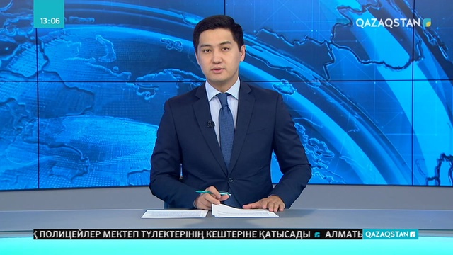 Биыл Жамбыл облысында 5 мыңға жуық мұғалімнің біліктілігі жоғарылаған