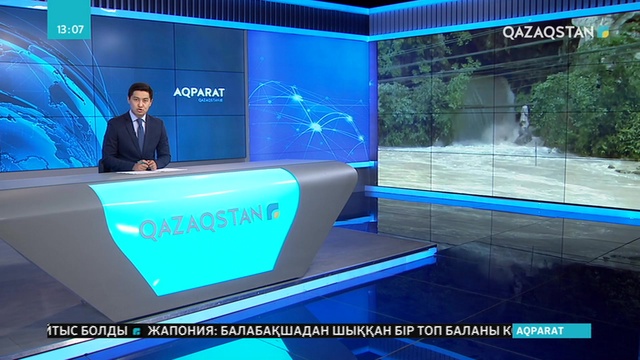 Қытайдың оңтүстігінде толассыз жауған жауыннан 17 адам қаза тапты